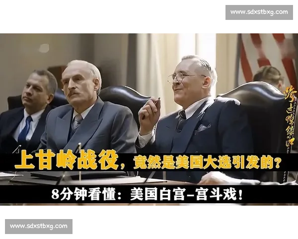 澳洲对阵朝鲜赛场博弈解析两队实力走向与关键看点战术变化及结果前瞻 澳洲对阵朝鲜赛场博弈解析两队实力走向与关键看点战术变化及结果前瞻
