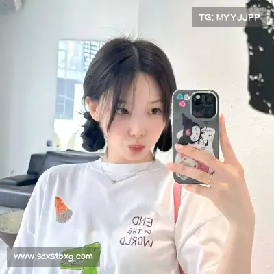 翁化学